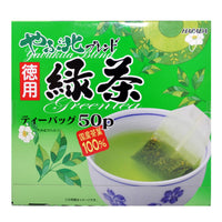Harada Yabukita Blend Green Tea