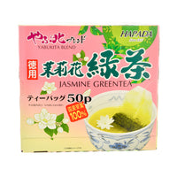 Harada Yabukita Blend Jasmine Green Tea